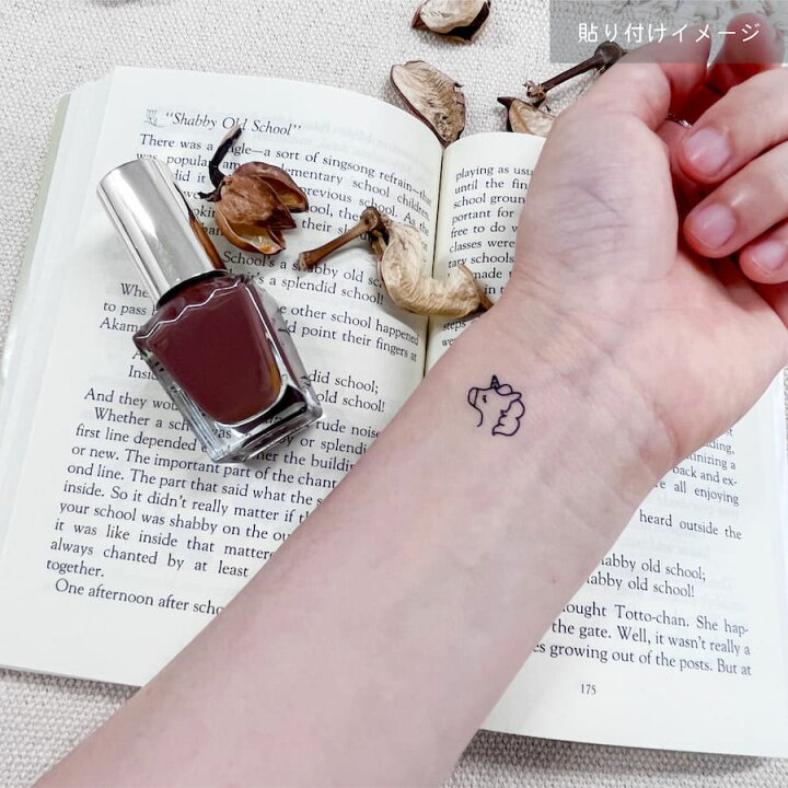 タトゥーシール 月と太陽 おまけ付き 韓国 おしゃれ おまけ付き