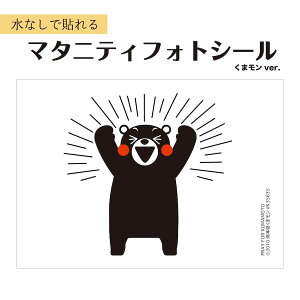 ܃ }^jeBV[ œ\ Zt }^jeBtHg }[N V[ x[yCg {fB V[ ^gD[V[ {fBA[g ʐ^ Ƒ yA }^jeByCg }^j