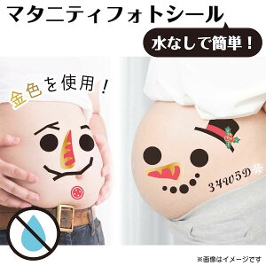 }^jeBV[ œ\ Zt }^jeBtHg }[N V[ x[yCg {fB V[ ^gD[V[ {fBA[g NX}X }^jeB[V[ Vv 킢 