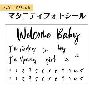 }^jeBV[ œ\ Zt }^jeBtHg }[N V[ welcome baby 菑 x[yCg {fB ^gD[V[ {fBA[g At@xbg p }^jeByCg 
