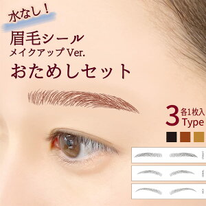 _߂Zbg^ CNAbv Ȃœ\ уV[ ACuE ^gD[V[ A[gCN ACuEV[ CN уXebJ[ ܂䂰  킢 i` E 