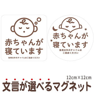 }Olbg Ԃ񂪐QĂ܂ }pȊÕ`C͂ zBOX uz z{bNX XebJ[ ی^ xr[ Q   hA C^[z `C hAz Z[