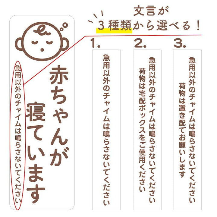 35 Off Tbm 2 マグネット 宅配box いつも配達ありがとうございます ステッカー 不在 案内 留守 宅急便 宅配便 宅配ボックス 玄関 インターホン チャイム ドアホン Discoversvg Com