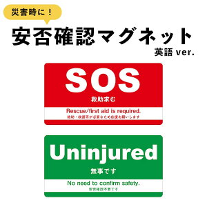 }Olbg SOS ~ Uninjured ł p  hA ۊmF ЊQ   h TC 1 5 10 50 100 \  h ObY P nk d ^ ΍ h ϐ }V Ap