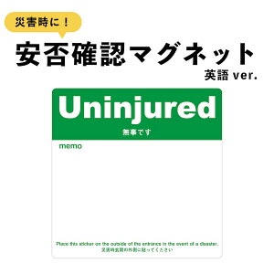 }Olbg Uninjured ł p  hA ۊmF ЊQ   h TC 1 5 10 50 100 \  f h ObY P nk d ^ ΍ ً} h ϐ }V Ap[