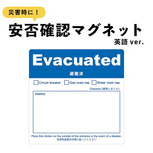 }Olbg Evacuated  p  hA ۊmF ЊQ   h TC 1 5 10 50 100 \  f h ObY P nk d ^ ΍ h ϐ }V Ap[g W