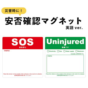 }Olbg SOS ~ Uninjured ł p  2Zbg hA ۊmF ЊQ   h TC 1 5 10 50 100 h ObY P nk d ^ ΍ h ϐ }V Ap