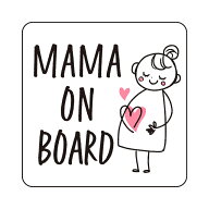 マグネット MAMA ON BOARD マタニティママが乗っています 妊婦 乗ってます 白 ステッカー mama in car マ…