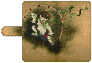 __ 2 G   X}zP[X }` iPhone6 iPhone6s iPhone7 iPhone8 Xperia ACtH AhCh  J[h[ XCh R{ IWi nhCh 蒠^P[X g