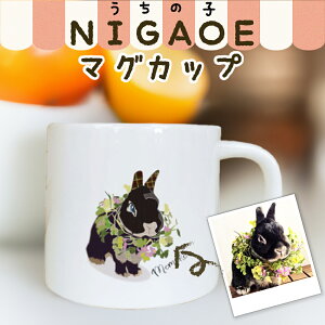 ̎qɂmini}O }OJbv TCY G ̎qObY@ybg̎ʐ^@̃R@ybg̎G 퐻 IWi  蕨hV̓ ̕i R[q[}