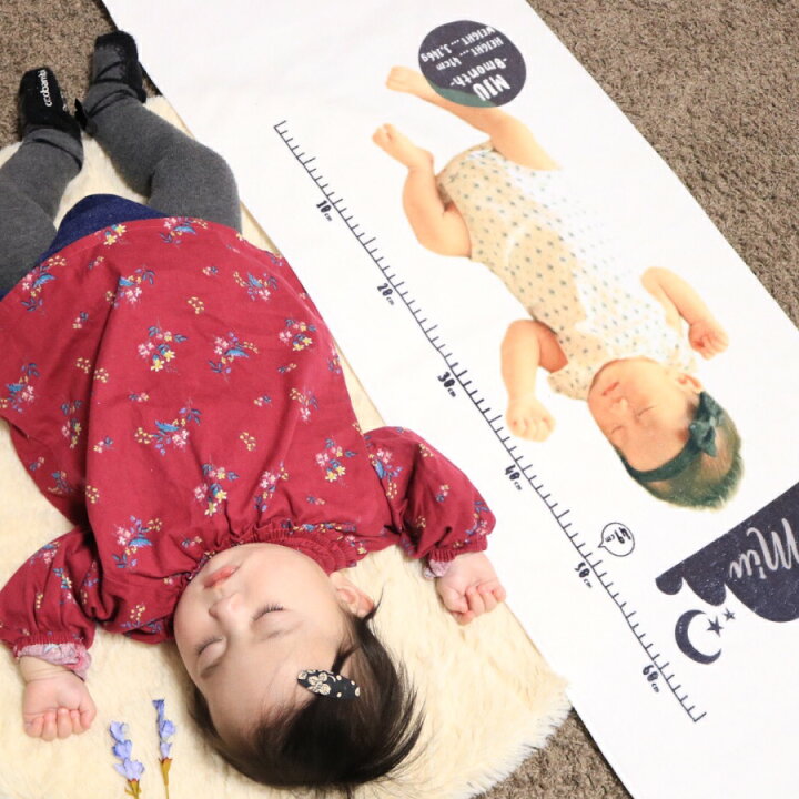 楽天市場】赤ちゃん 名前 身長 体重 子供 写真 タオル 写真入り 全身 