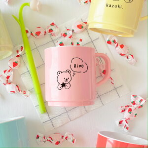 Ȃ܂ Rbv vRbv IWiRbv Rbv v[g IWi Mtg vX`bN}OJbv }OJbv   ȂRbv Ȃ H H@Ή dq