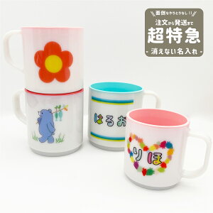 Ȃ܂Rbv y͂IƂȂ̒}R[X zvX`bN Ȃ vRbv ct }ORbv qp Rbv  IWi H@Ή dqW qǂ j̎q 