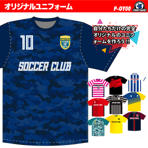 PRINTBASE tIWijtH[ D-OU01