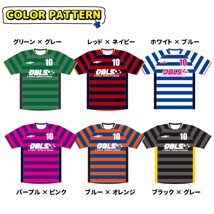 ホシ ユニフォーム 作業服の通販 長袖ブルゾン ホシ服装Hoshi-H IDIES 455【サンワーク本店】