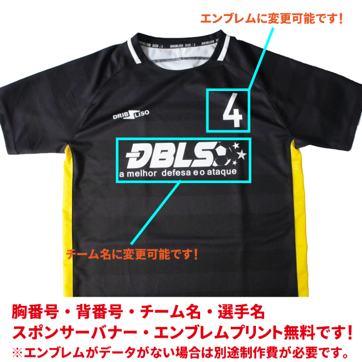 ホシ ユニフォーム 作業服 春夏 ホシ服装 Hoshi-H 長袖シャツ 9330