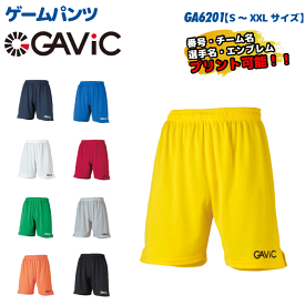 GAVIC / ガビック ゲームパンツ　GA6201