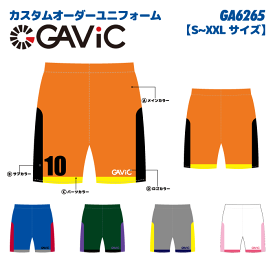 GAVIC / ガビック　カスタムオーダーユニフォーム GA6265