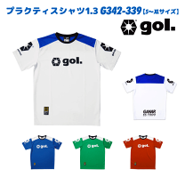 楽天市場】gol プラクティスシャツの通販