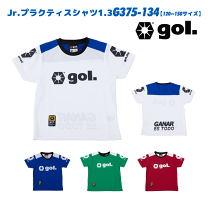楽天市場】gol プラクティスシャツの通販