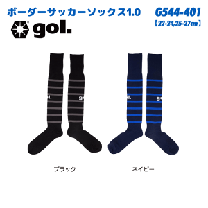 gol. / S@{[_[TbJ[\bNX 1.0 G544-401