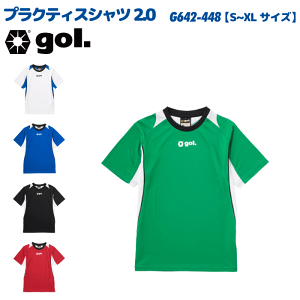 150cm ゴルgol. ジュニアプラシャツプラパン　モロッコ 150cm ゴルgol. ジュニアプラシャツプラパン モロッコ