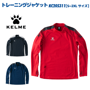 KELME / P g[jOWPbg@KC20S311
