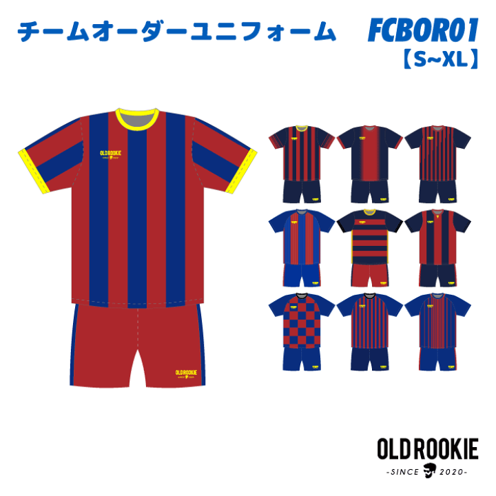 TORELLO　サッカー　ユニフォーム　長袖　上下セット　XL　ホワイト　ブルー Amazon.co.jp: [Mjkzz] バルセロナ サッカーユニフォーム 25-26