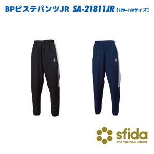 sfida/ XtB[_ BPsXepcJR SA-21811JR