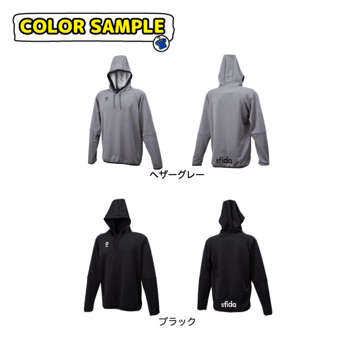 楽天市場】sfida/ スフィーダ BPスウェットパーカー SA-21819 : PRINT BASE