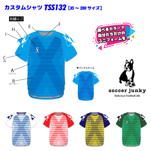 Soccer Junky / �T�b�J�[�W�����L�[�@�J�X�^���V���c TSS132