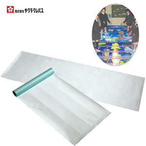 [TNNpX] KiA[gpV[ GSJC_V[ Ki V[