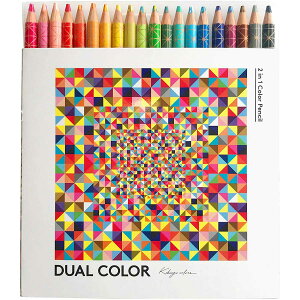 [RN] FM DUAL COLOR 20F KE-SP14