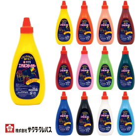 [サクラクレパス] 工作ポスターカラー 720ml 共同制作 SAKURA POSTER COLORS for handicraft use KPW720ML