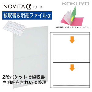 [RN] ̎׃t@C mr[^ t@C g -NF500T ̎ ׏  [ A4 mr[^ At@ t@C tH_ z_
