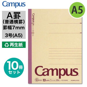 [RN] 10Zbg Đ LpXm[g (ʉr) A5 3 Ar 7mmr m-E103AN m[g 24s  ʓI 蒠TCY 30y[W GR SDGs x[VbN ܂Ƃߔ