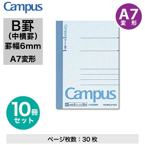 [RN] 10Zbg LpXm[g (r) A7ό` 6mmr m[g 14s Br 30y[W A7 m-242BN ܂Ƃߔ