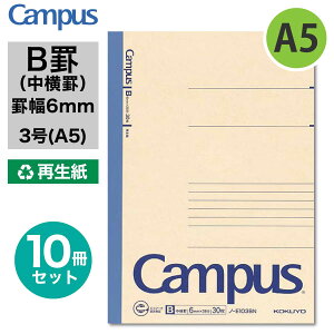 [RN] 10Zbg Đ LpXm[g (r) A5 3 6mmr Br m-E103BN m[g 28s 蒠TCY 30y[W GR SDGs x[VbN ܂Ƃߔ