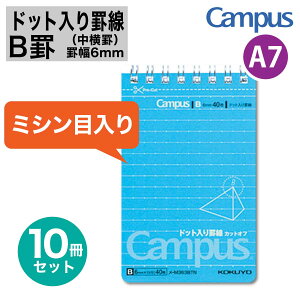 [RN] 10Zbg hbgr LpX  Om[g ~Vړ (r) Br 6mmr  cCO A7 ~V JbgIt ؂ hbg  ܂Ƃߔ