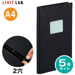 [qgu] 5Zbg 2 A4 ECht@C 80 F-26 S^ t  t@C qgu LIHIT LAB.