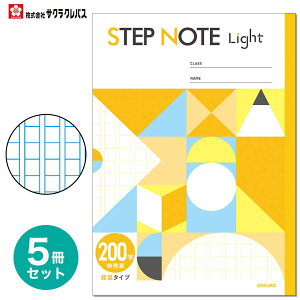 [TNNpX] 5 wK r 200 앶 STEP NOTE Light wK m[g Xebvm[g Cg y y SAKURA Learning Notebook NL180