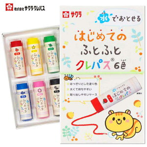 [TNNpX] łƂ ͂߂Ă̂ӂƂӂƃNpX6F WPL6 NpX ς N   ŗƂ ݂łƂ ŗ ŗƂNpX ŗƂ