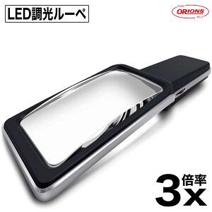 LED[y LDL-2500 3{ P[Xt YN[it [y g勾  LED LEDCg 10 dr Pl P[X ዾ Y hvX`bN IIY ORIONS ̓ ̓ Vl 