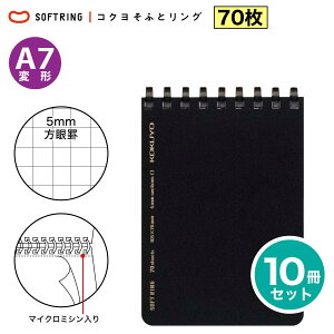 [RN] 10Zbg r \tgO A7ό` 70 -SV477S5 \tgO O m[g Om[g  A7 ܂Ƃߔ  蒠TCY 蒠 ~V }CN~V Jbg