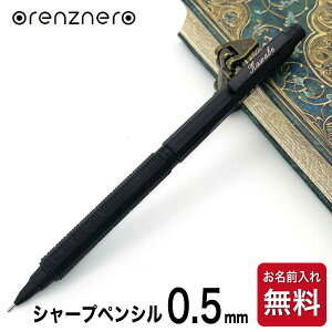  V[vy [؂Ă] IYl V[v IY ubN orenz nero orenznero V[vyV V[y  wj a LOi PP3005 Pentel ML w w Z j