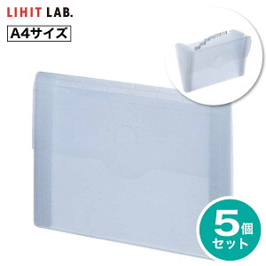 [qgu] 5Zbg Ci[hLgt@C A4 A-7700hLgt@C t@C hLgt@C   ^ LIHIT LAB.