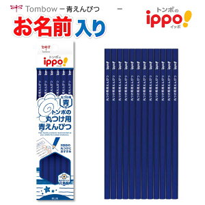 yM  z[g{M] M ippo! ۂp Cb|  M M ҂ CV-KIP w wj Gsc O  O Ȃ܂ M Mtg v[g  