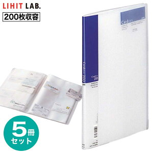 [qgu] 5Zbg hz_[ 200e Card EXES A-944 A4 h z_[ J[h tH_[ t@C ^