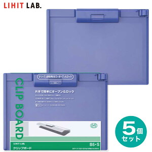 [qgu] 5Zbg Nbv{[h B5  A-982U oC_[ S^ R  ЎŃI[vbN ܂Ƃߔ