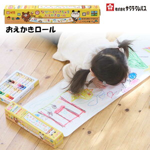 [�T�N���N���p�X] �����������[�� PBR300 ���[���� ���b�v ���G���� �������� �ʂ�G �ʂ肦 ������ �c�� �L�b�Y ���ǂ� �q�� ���n Drawing Notebook for preschool kids.